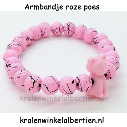 Meisjes armband licht roze poesjes kralen