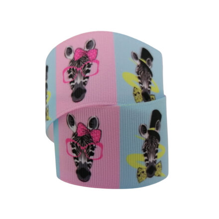 Zebra print lint grosgrain 3.8cm breed